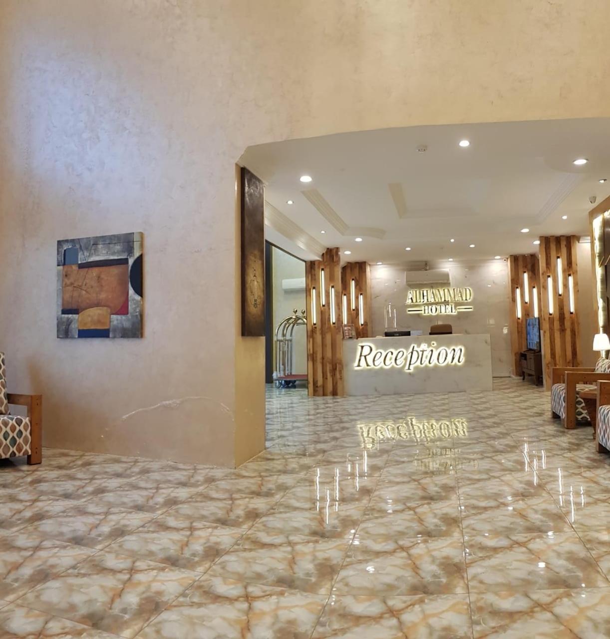 الحماد للشقق الفندقية - فرع سلطان بن سلمان Jeddah Eksteriør billede